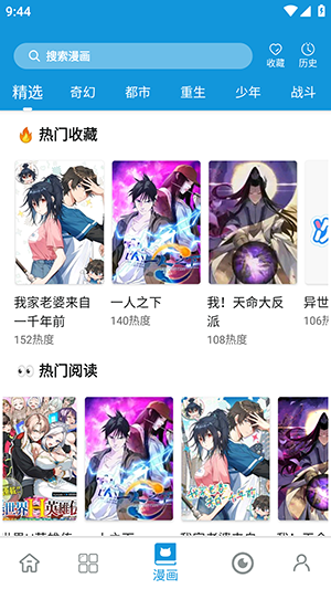 1780447875445562.png 0.png