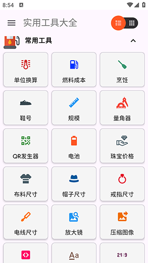1780449104_7.png