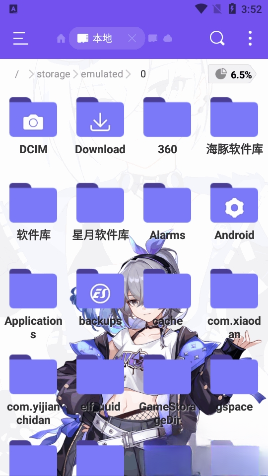 1780451335963287.png 021414230urs.png
