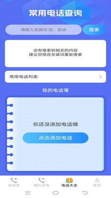 1780451544282320.jpg 021818128hu6.jpg