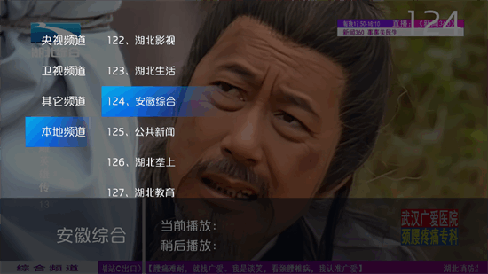 1780454368399540.png 0.png