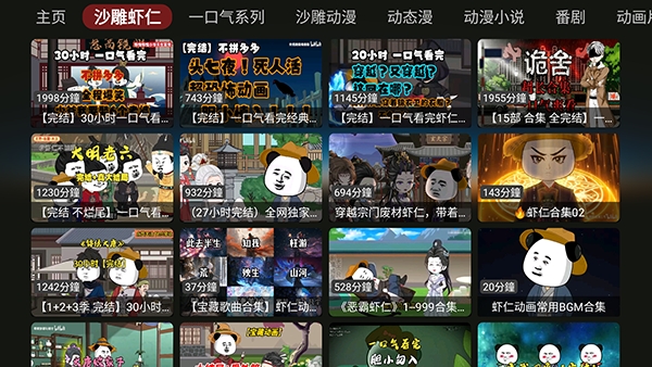 0 (1)(1).png