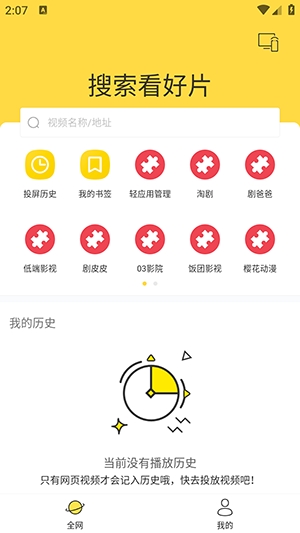 1780456829665852.png 0 (1)(1).png