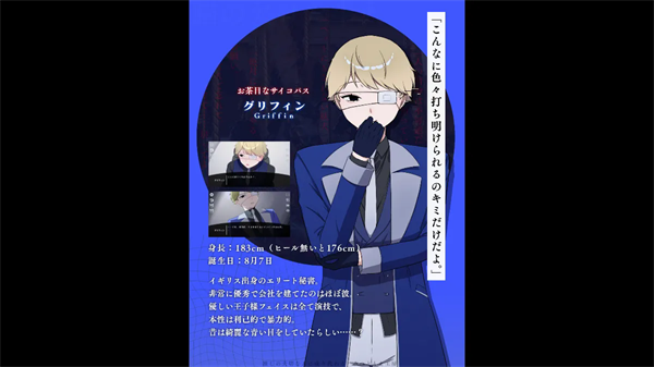 06163822we4iao1bukoh5.png