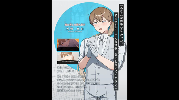 06163822vosulqizaa2umwg.png