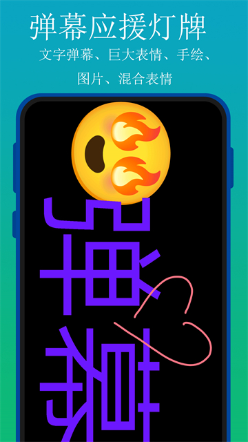 1780454245611780.jpg