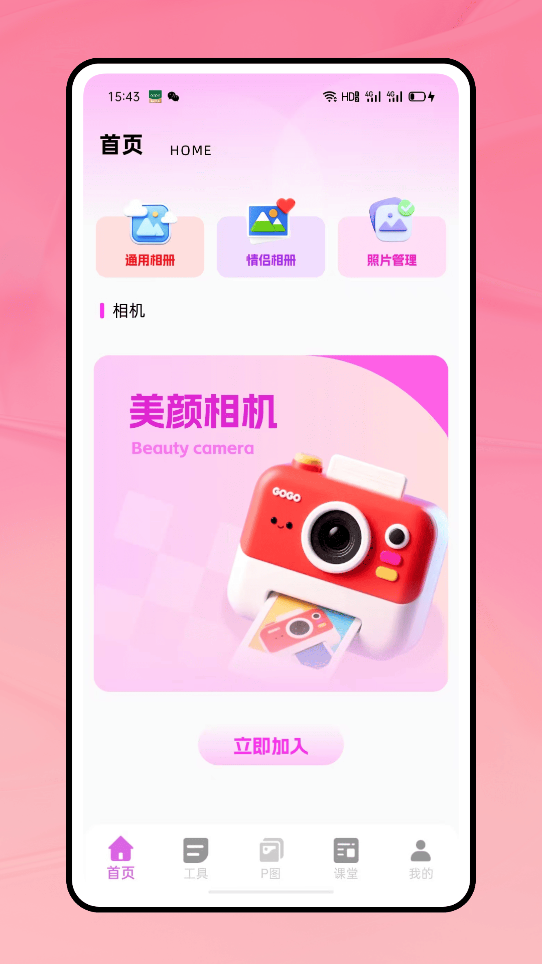 030944184pj7.png