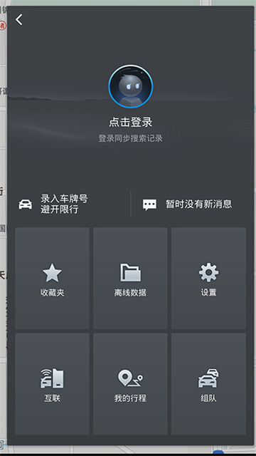 1780477209638616.png d1fa0dcc82eeea5957e1f7321aa7e9bb.png