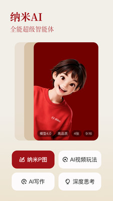 0 (1)(1).png