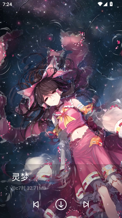 ScreenShot_2026-06-03_192450_015.png
