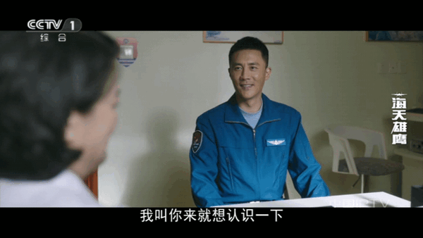 新际TV电视版下载