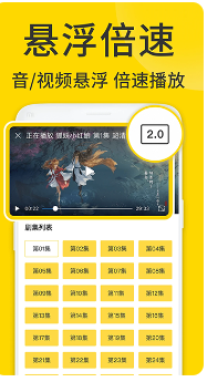 ViaX浏览器手机版下载