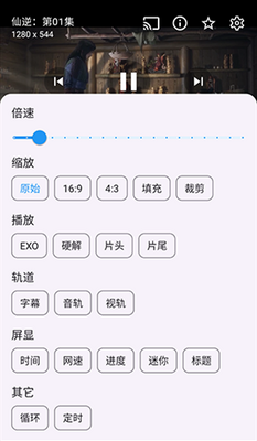 HSPH影视