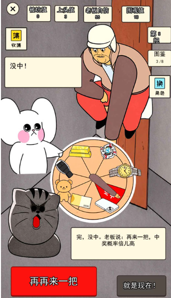 desmos图形计算器安卓版下载