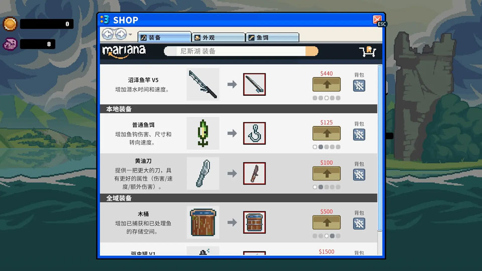 深海刮刮乐手游官方版下载