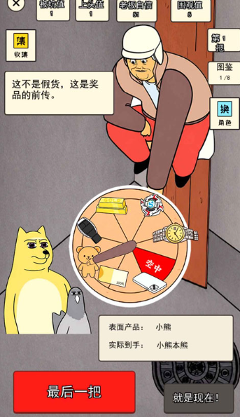 desmos图形计算器安卓版下载