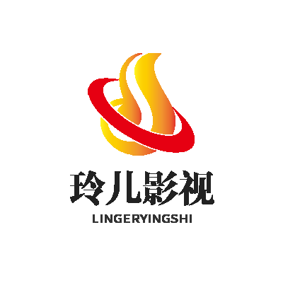 玲儿影视TV版下载