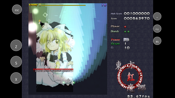 东方红魔乡手机移植汉化版