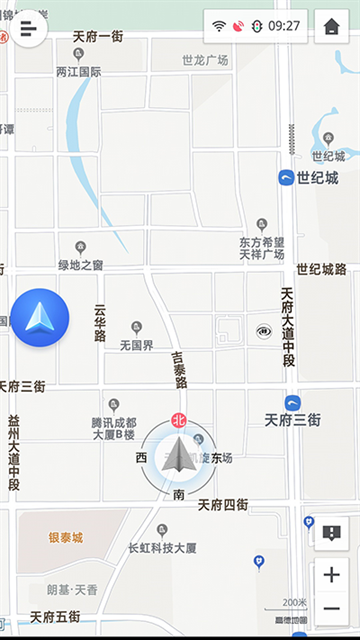 高德地图车机版官方正式版下载