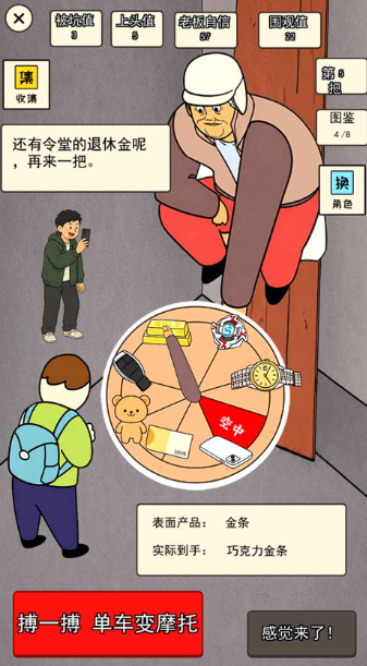 desmos图形计算器安卓版下载