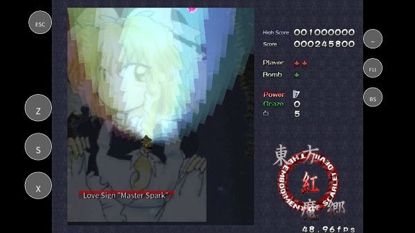 东方红魔乡手机移植汉化版