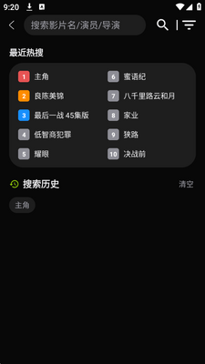 NewBox官方版下载