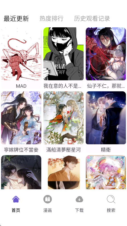 0 (1)(1).png