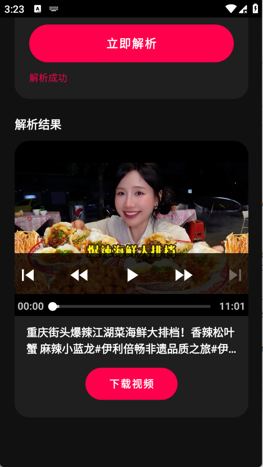 1780536193760131.png 03135331saux.png