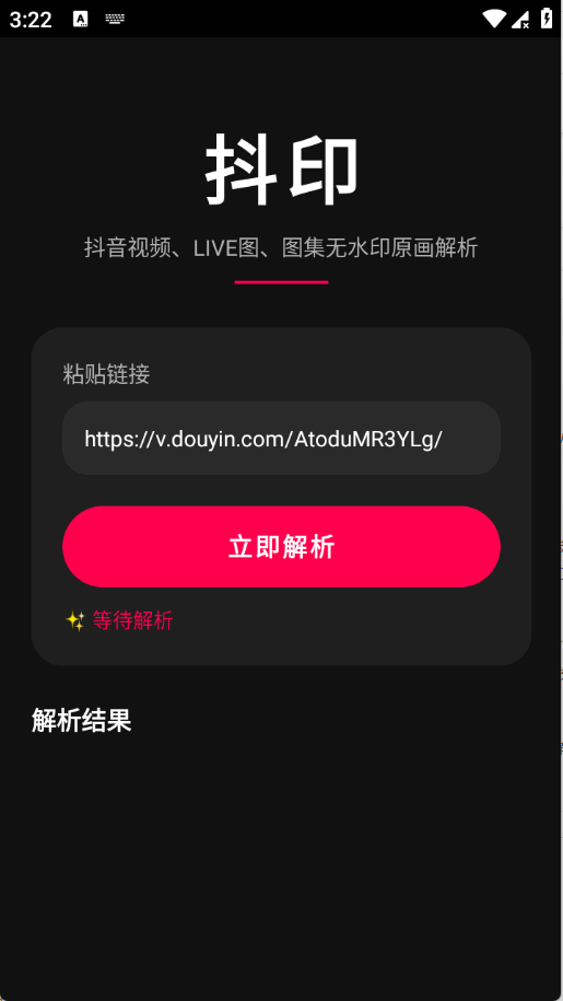 1780536196907162.png 031353300rgz.png