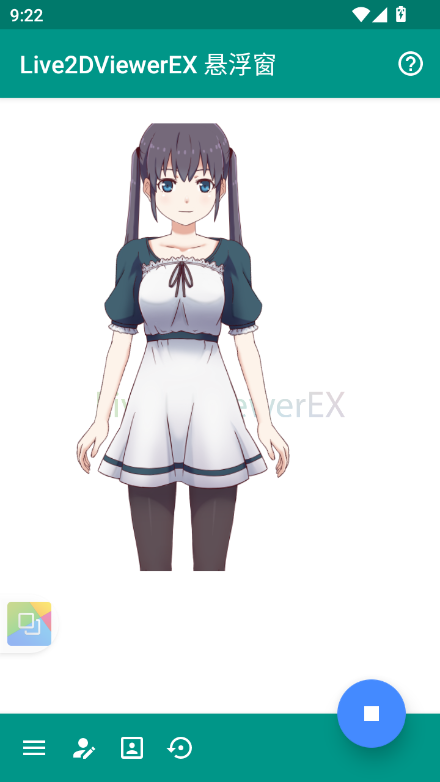 ScreenShot_2026-06-04_092238_368.png