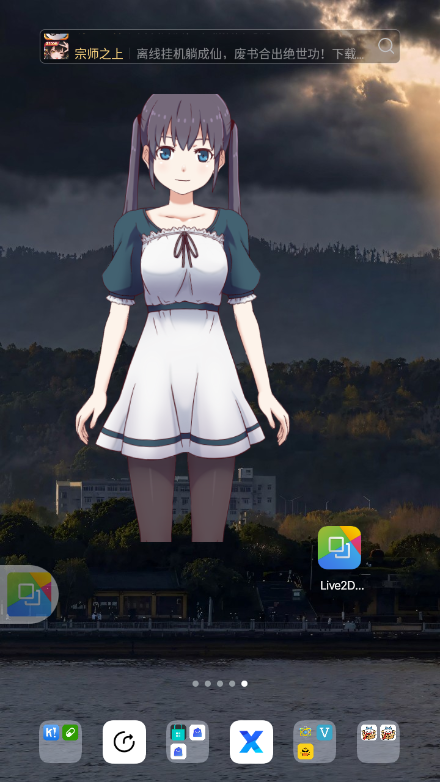ScreenShot_2026-06-04_092228_967.png