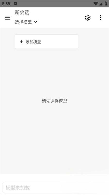 1780536706134257.jpeg 03113255xxg1.jpeg