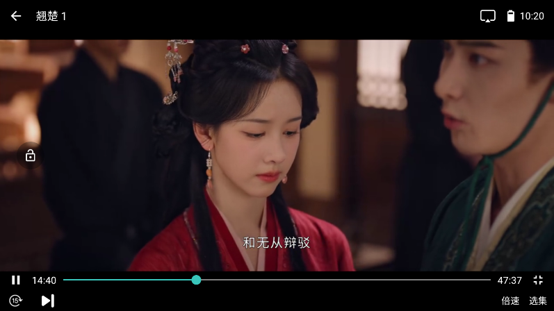 ScreenShot_2026-06-04_102014_314.png