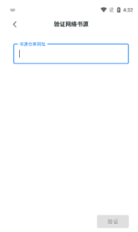 ScreenShot_2026-06-04_103853_633.png