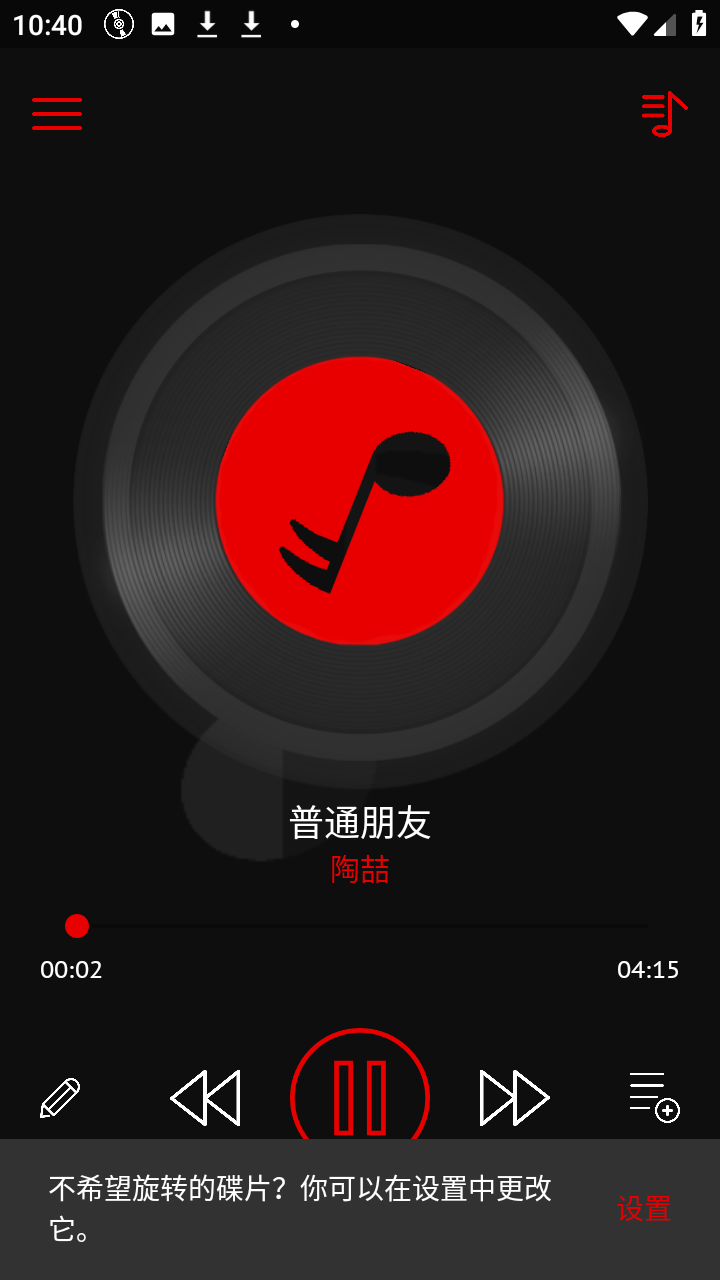 04133912ewuf.png