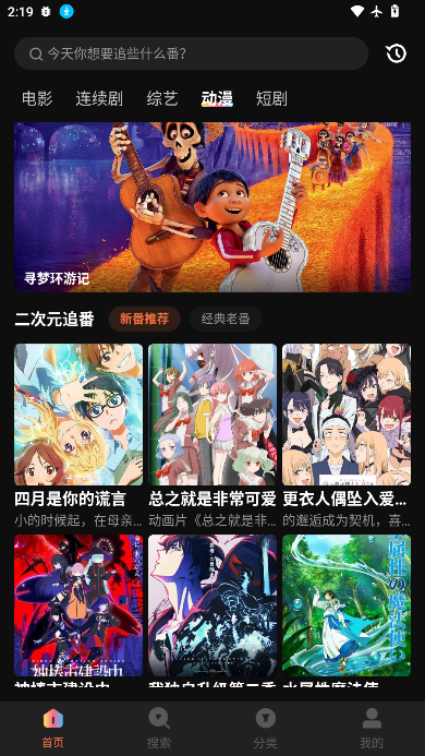 ScreenShot_2026-06-04_141906_097.png