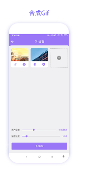 ScreenShot_2026-06-04_142130_448.png