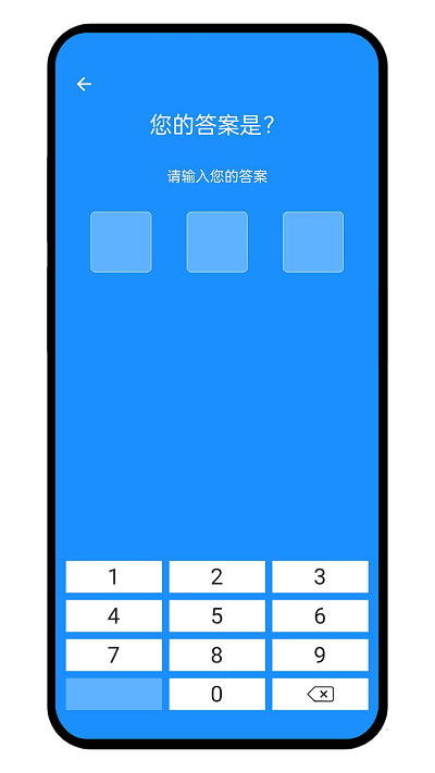 Human Benchmark（人类基准）APP手机版下载