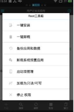 es文件浏览器下载