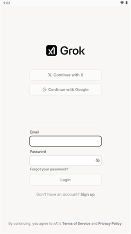 Grok AI官网下载
