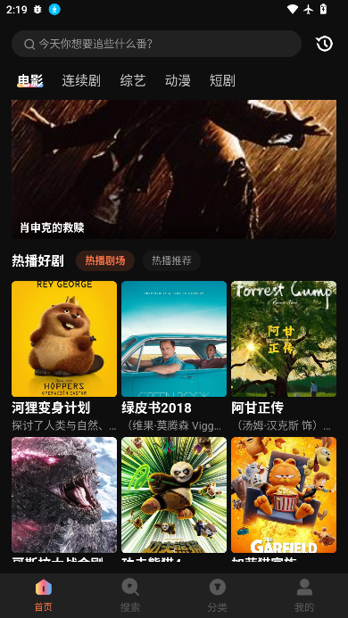 老牛影视大全免费版下载