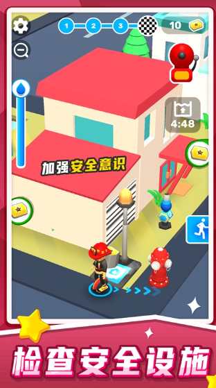 汽车救援模拟最新版下载安装