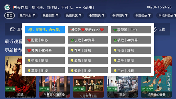 1780564087_6.png