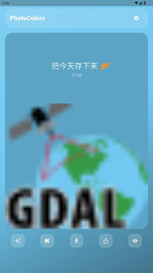 05084627snuu.jpg