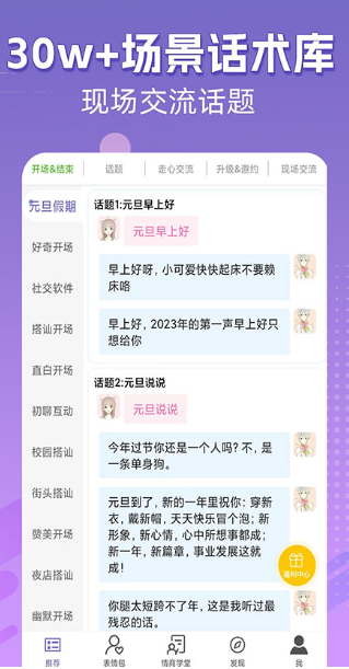 ScreenShot_2026-06-05_111248_603.png
