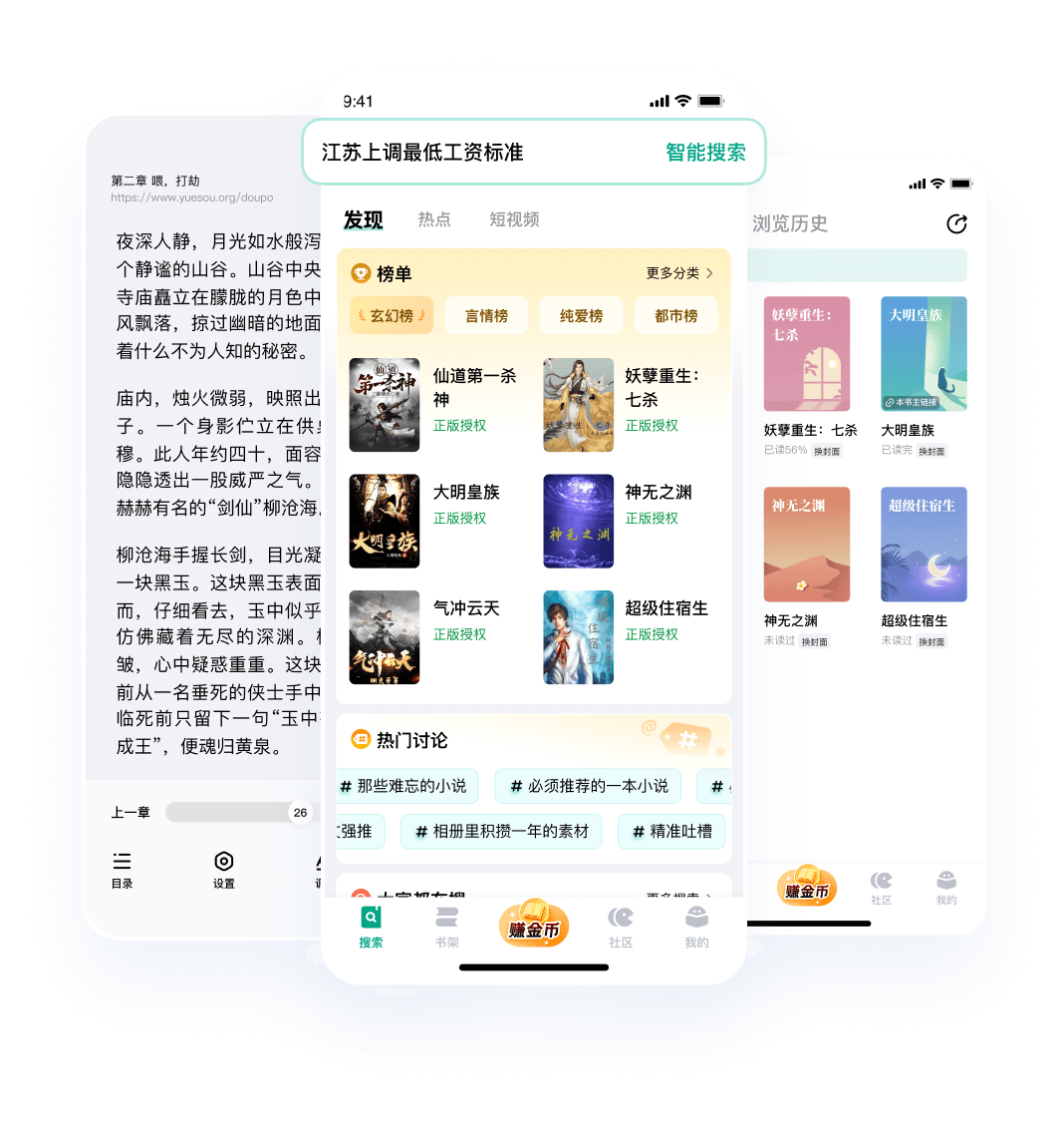 微信图片_20260605143237_3_1.png