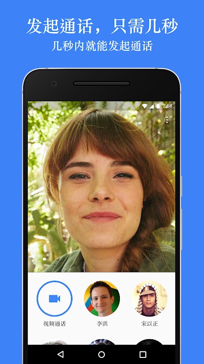 1780644356416503.jpg google Meet1.jpg