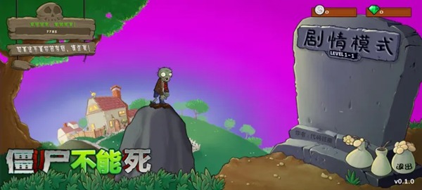 0 (1)(1).png