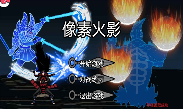 0 (1)(1).png