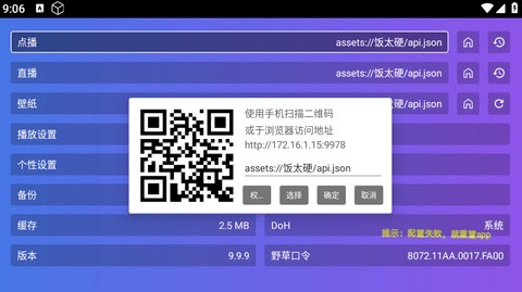 1780647795405747.jpg 2715104554os.jpg